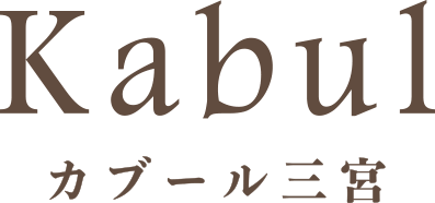 有限会社アフェット