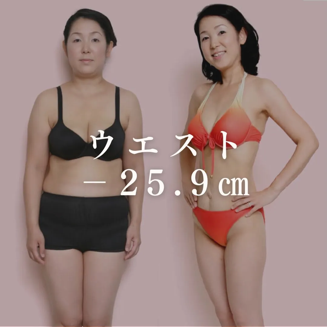 ◆体重−12.8kg◆