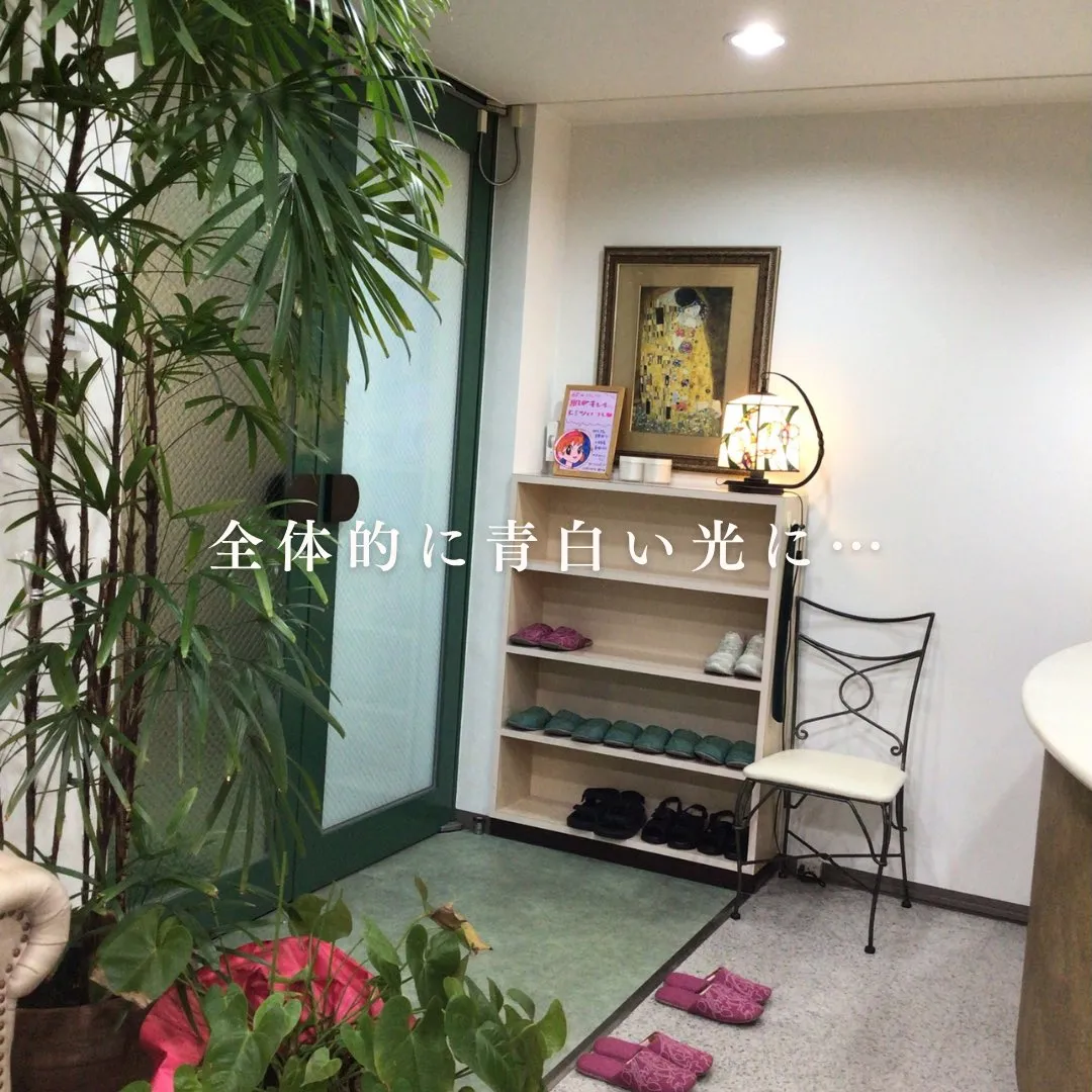 LEDに変わったら…💡