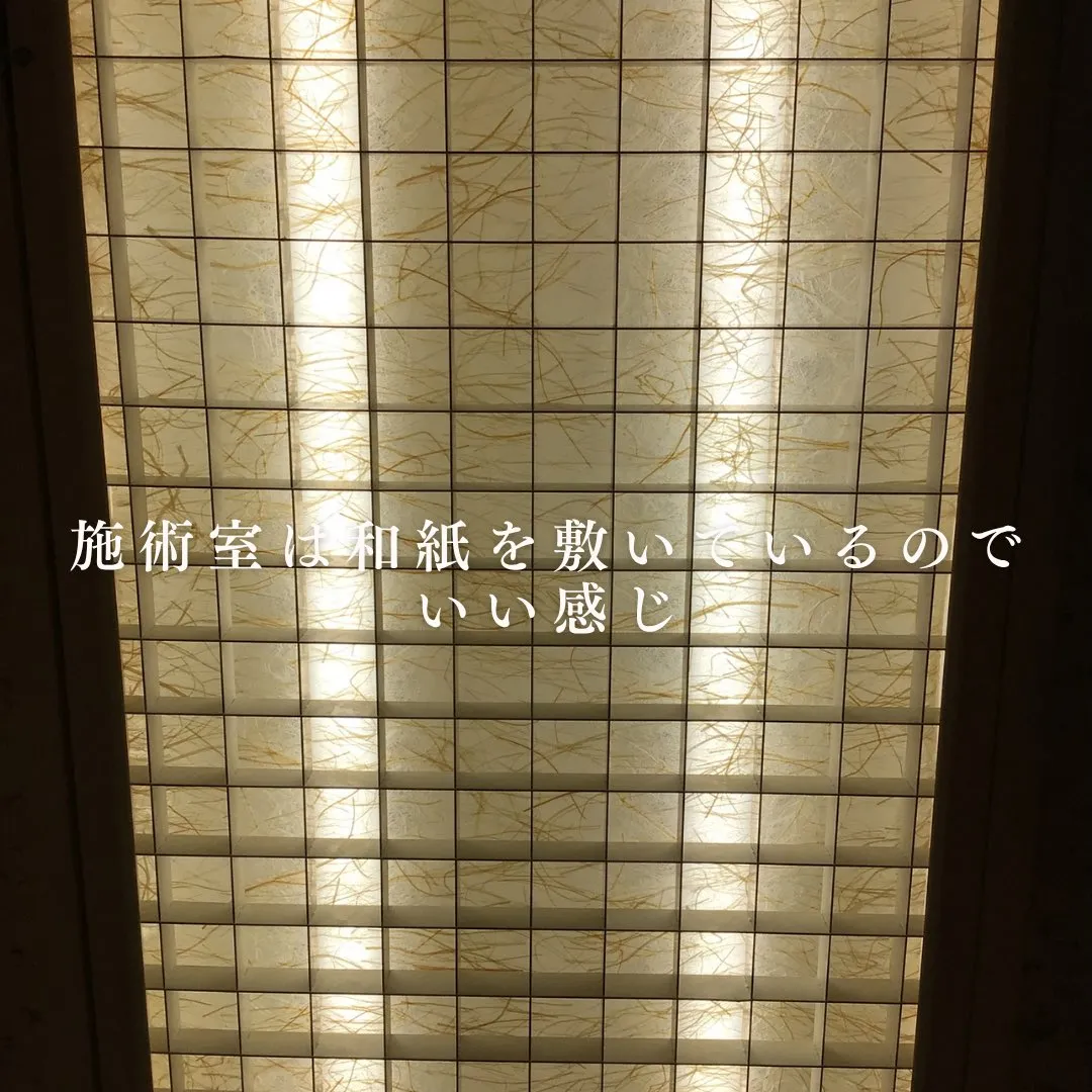 LEDに変わったら…💡